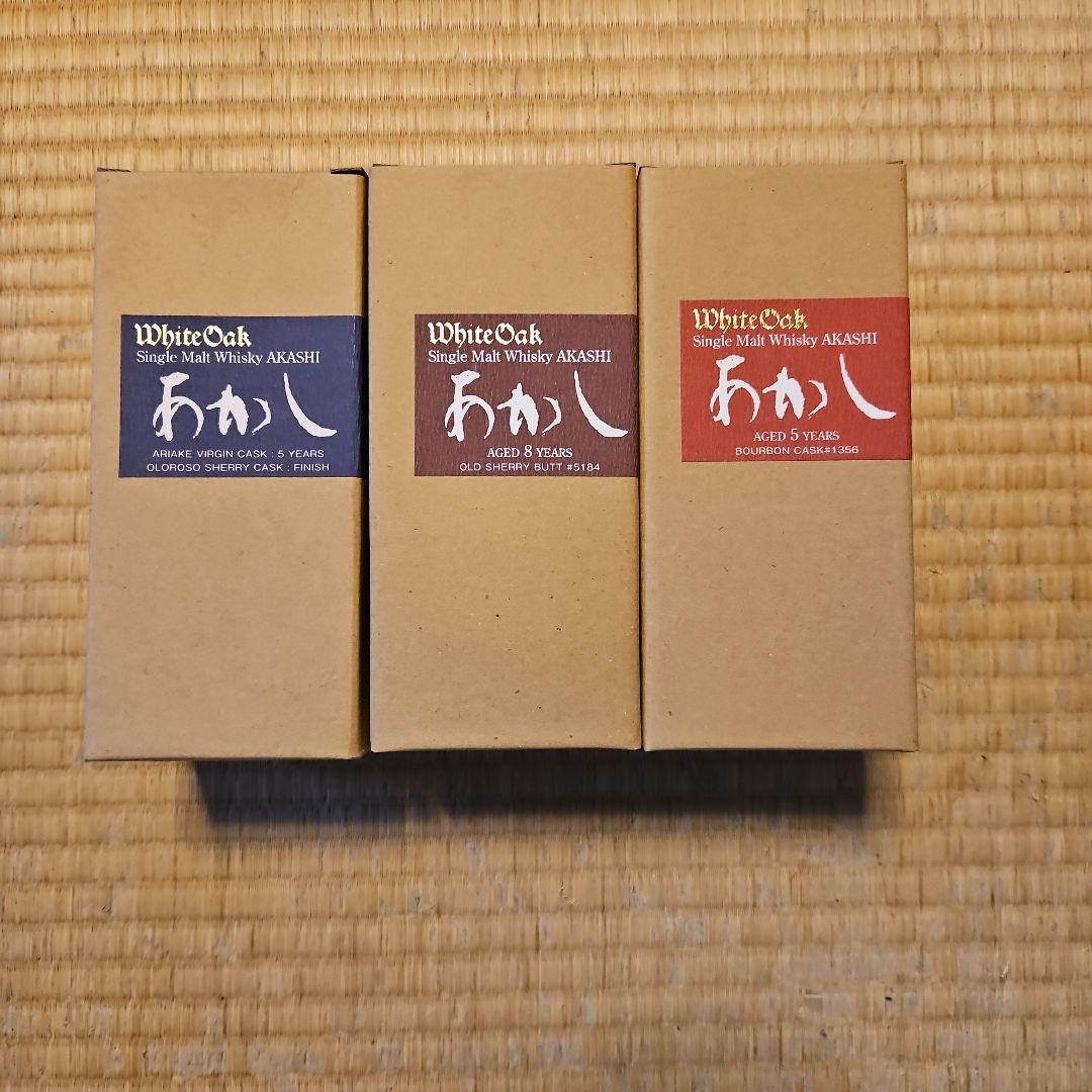 ホワイトオーク シングルモルトウイスキー あかし 500ml 3本