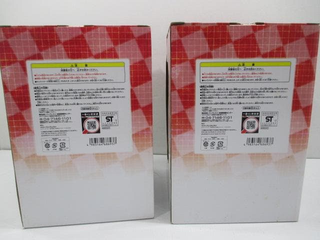 ハンターハンター 一番くじ A賞＋ダブルチャンス賞 ２体セット