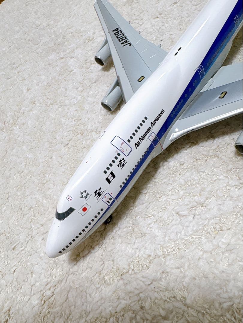 ANA ボーイング747-400 1/200 JA8094全日空商事