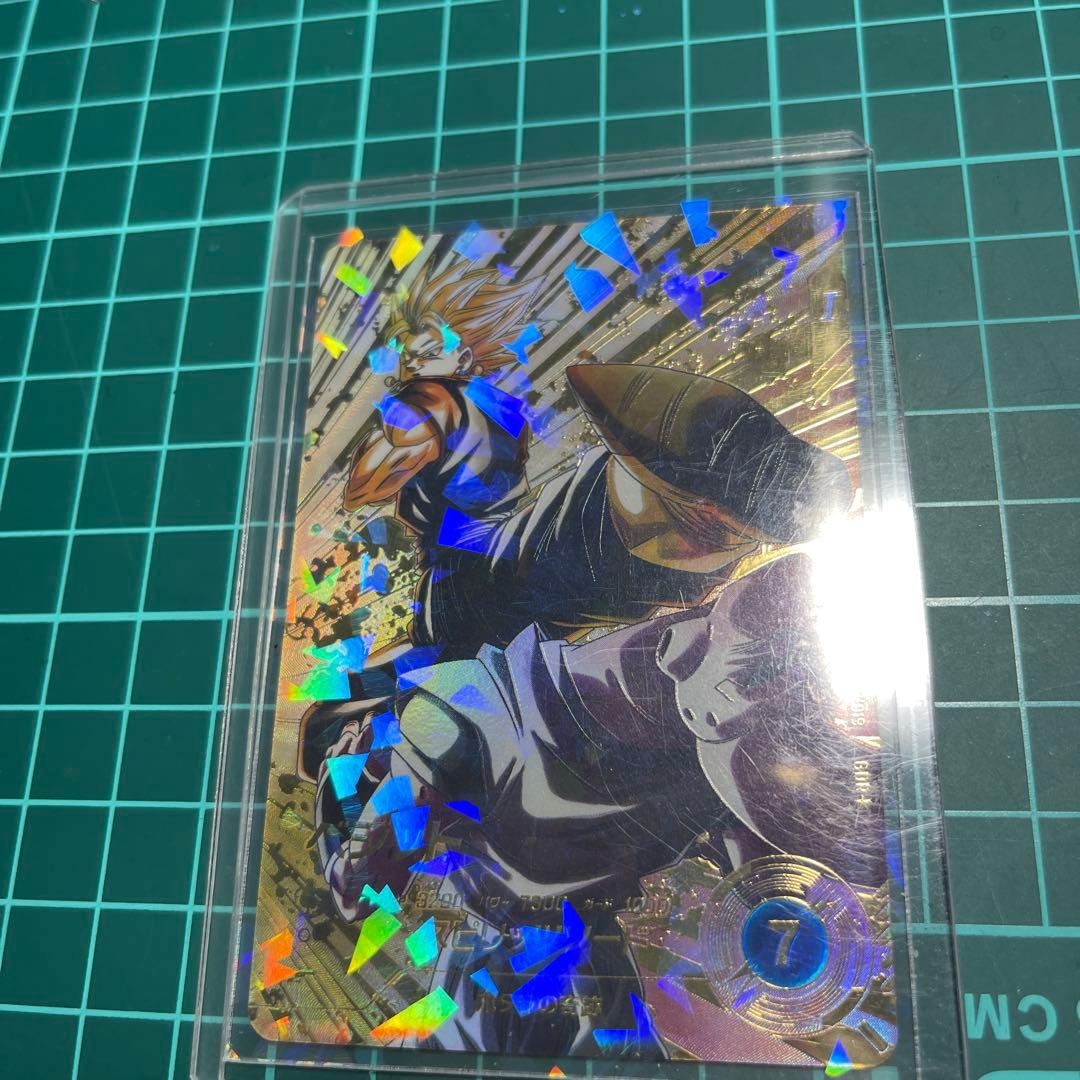 ベジット パラレル