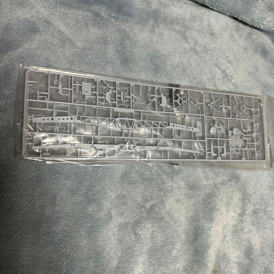 エアフィックス1/24ホーカータイフーン IB 'カードア'