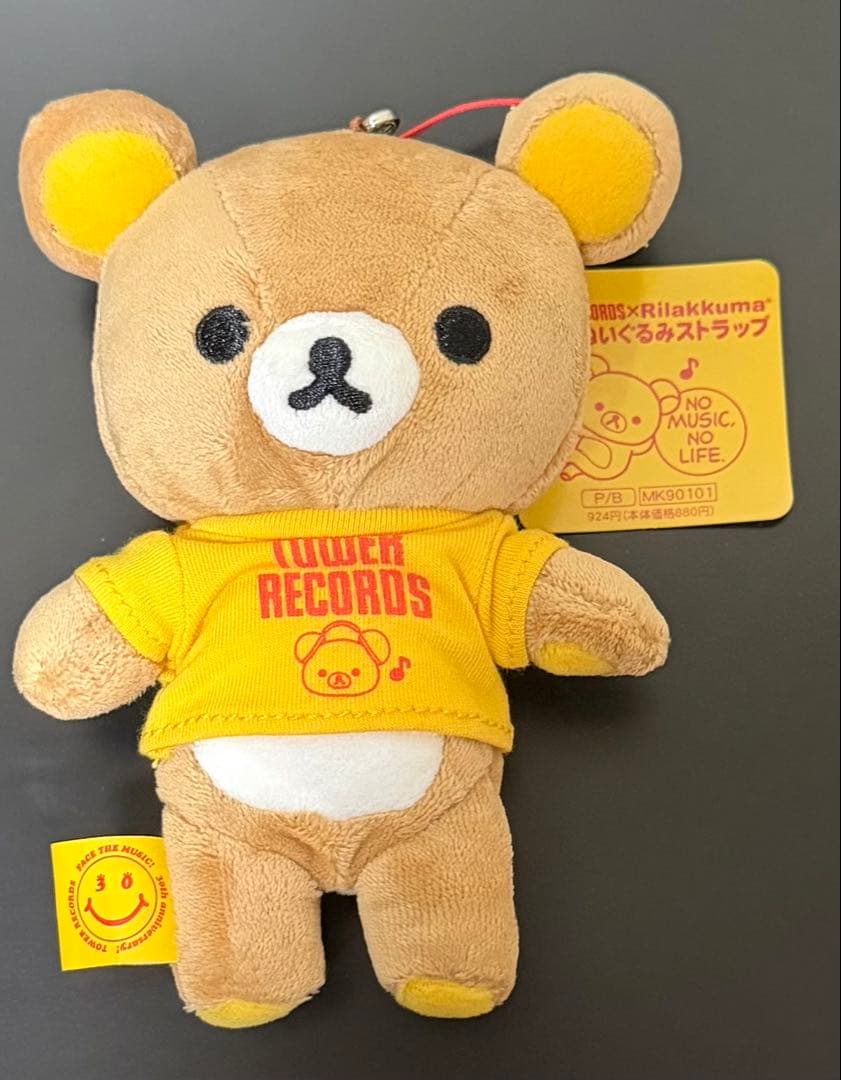 リラックマ　タワレコ　コラボぬいぐるみストラップ　初期　2009年