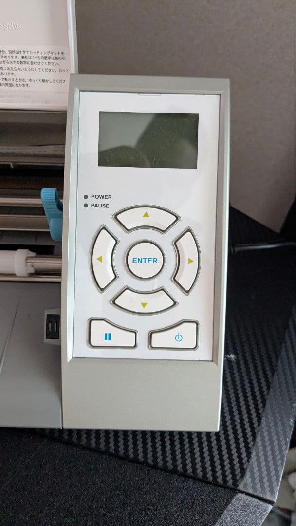 Silhouette CAMEO 中古・動作品