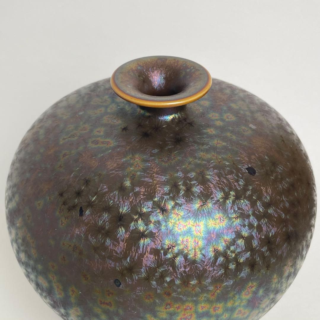 台湾 陶芸 台灣 陶藝 名工 郭明本 七彩 結晶釉 球瓶 花瓶