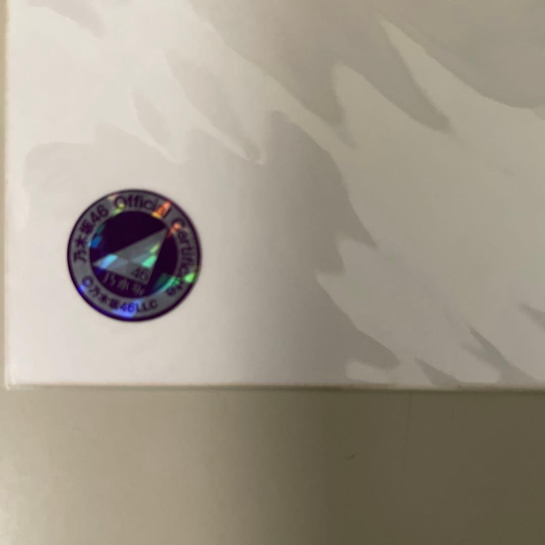 元乃木坂46 生田絵梨花直筆サイン生写真