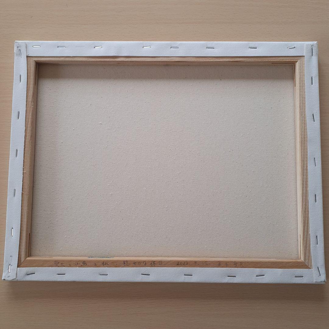 油絵　サイズ:F6