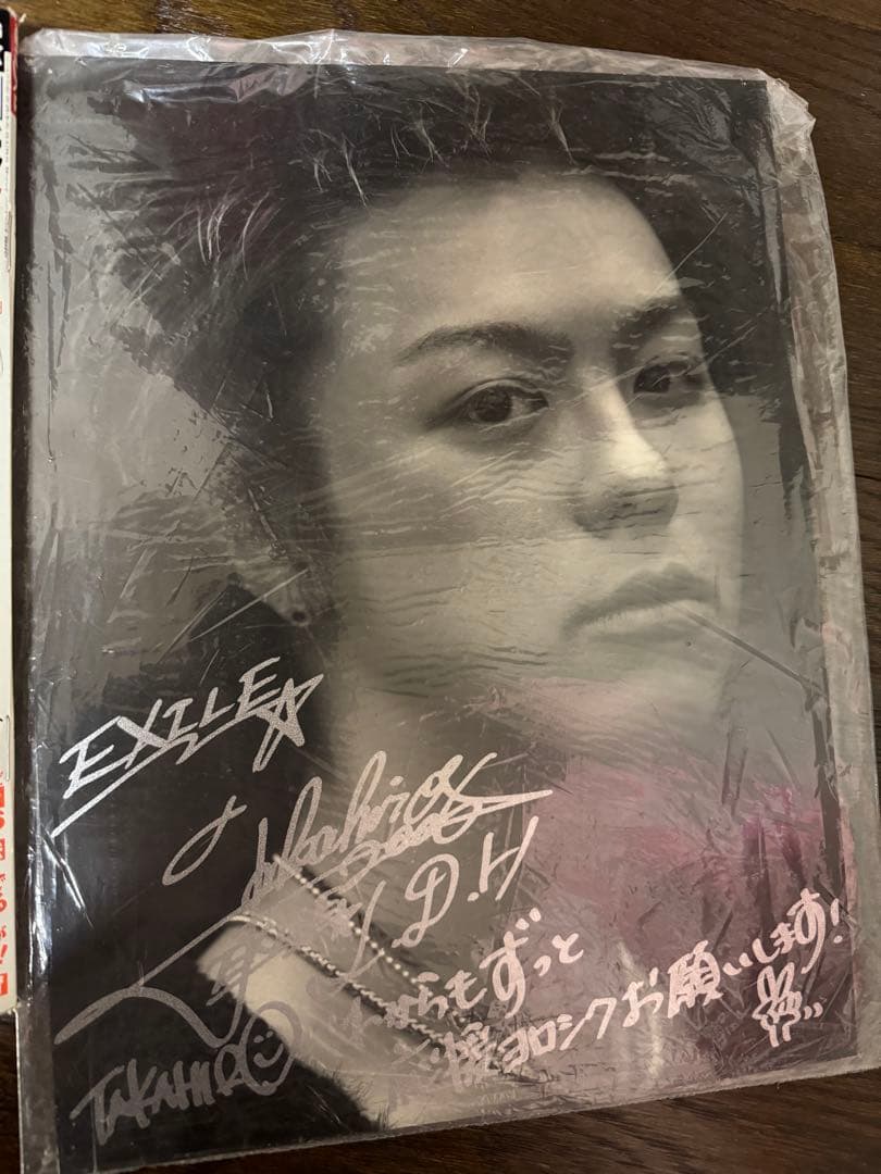 EXILE サイン入り 切り抜きとオーディション缶バッジ