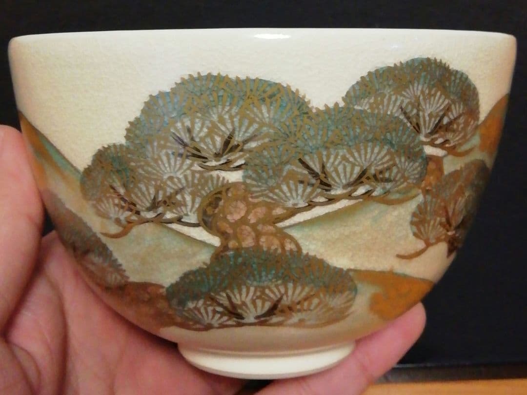 宗楽書付　杉田祥平作　清閑寺　色絵　松の坂道　銘『暁雲』　茶碗　共箱　茶道具