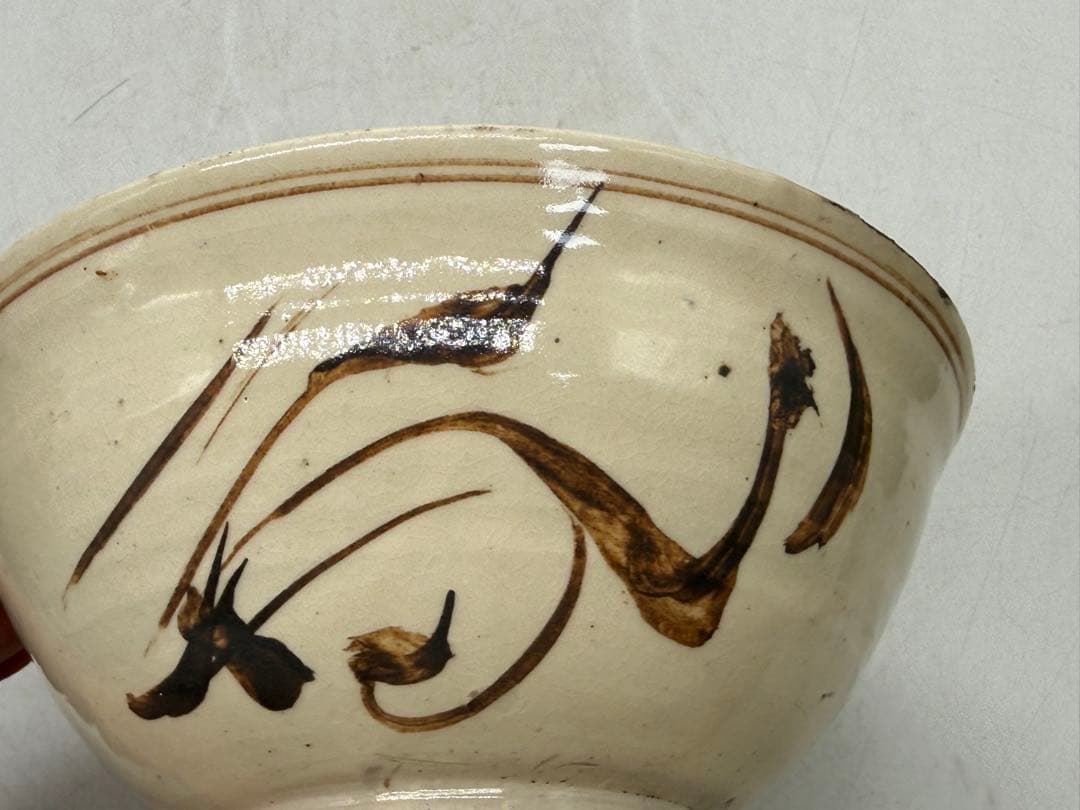 中国　宋時代　磁州窯　鐡釉茶碗　共箱　アンティーク　送料込み251219