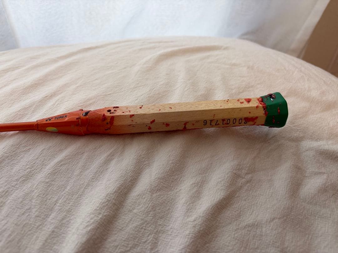 ラケット YONEX ASTROX 99 3U5G