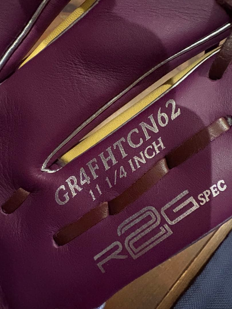 ローリングス ハイパーテック 限定 カラーシンク 美品 内野用 軟式グローブ