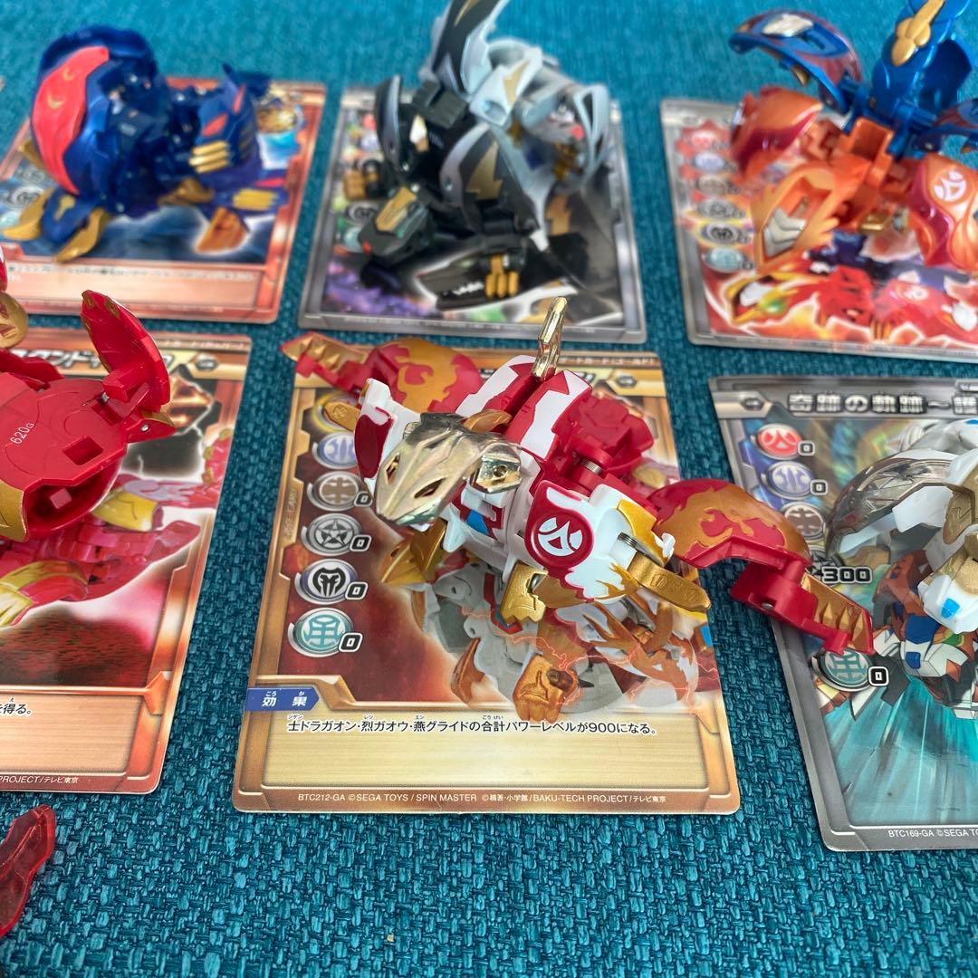 爆丸　爆テク　まとめ売り