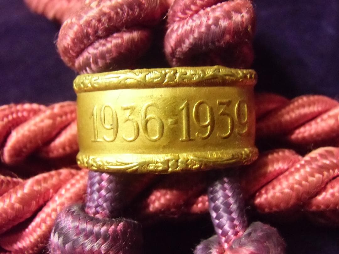 ＳＰスペイン軍＊勲章/徽章＊コンドル軍団＊将校用サッシュ（実物）