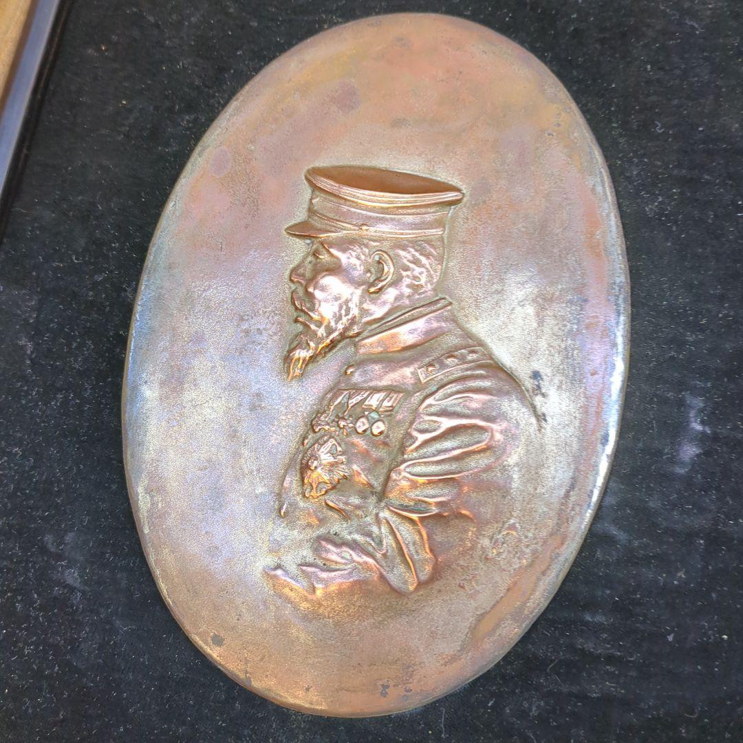 明治天皇御尊像　純銅