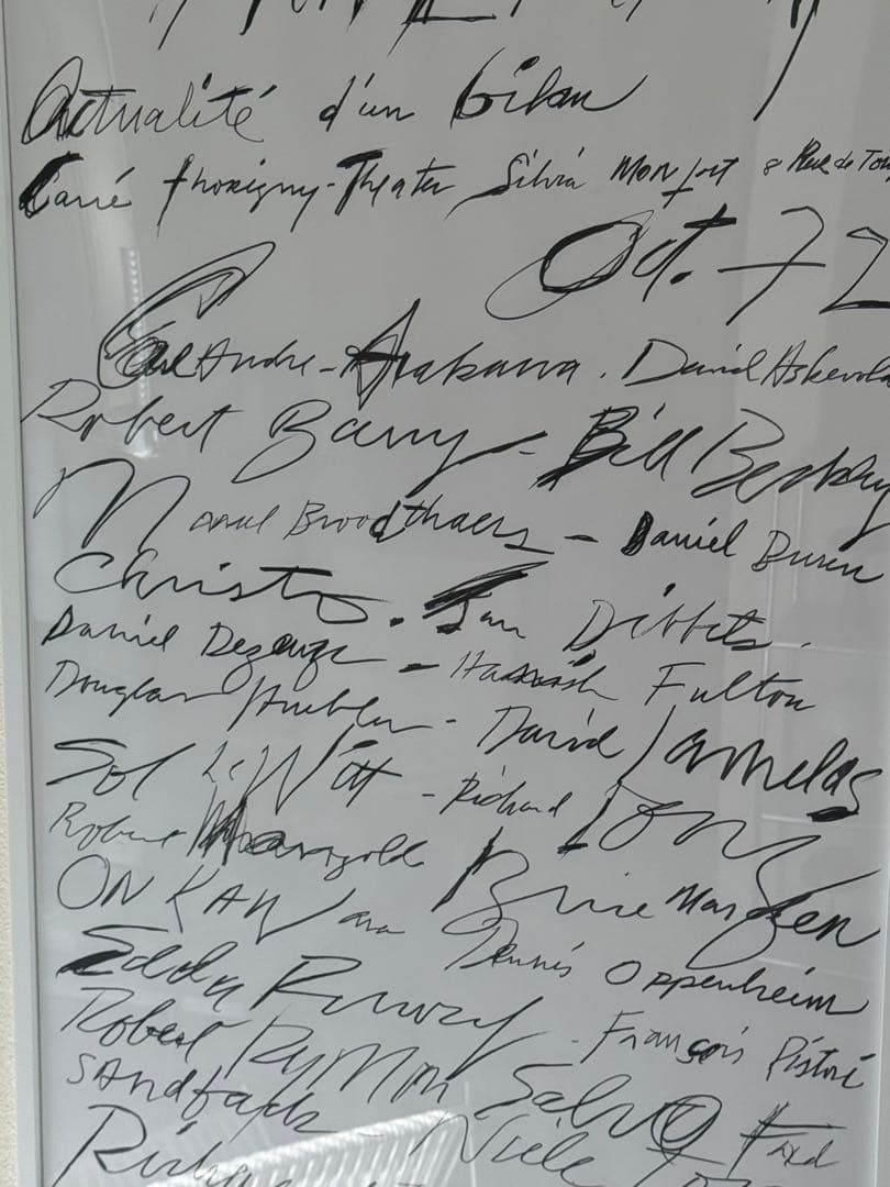 Cy Twombly: print 1972 ポスター　サイトゥオンブリー額装