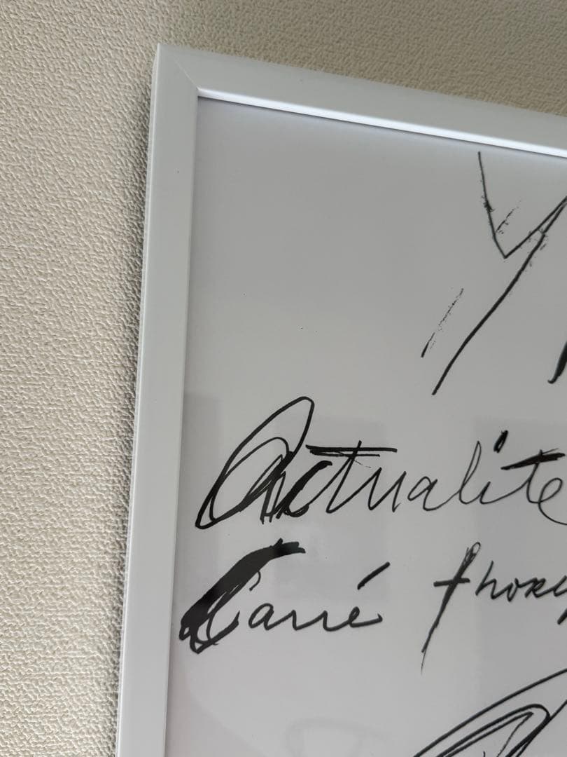 Cy Twombly: print 1972 ポスター　サイトゥオンブリー額装