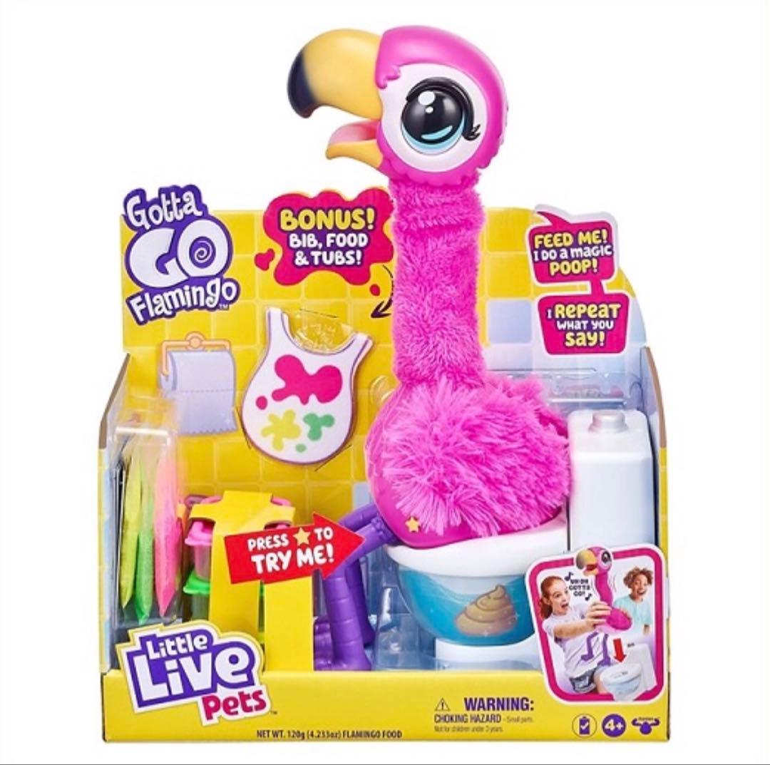 か*ん様 【Little Live Pets 】 リトルライブペット サプライズ