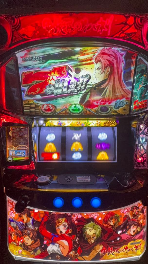 甲鉄城のカバネリ 全員集合パネル 不要機付き 実機