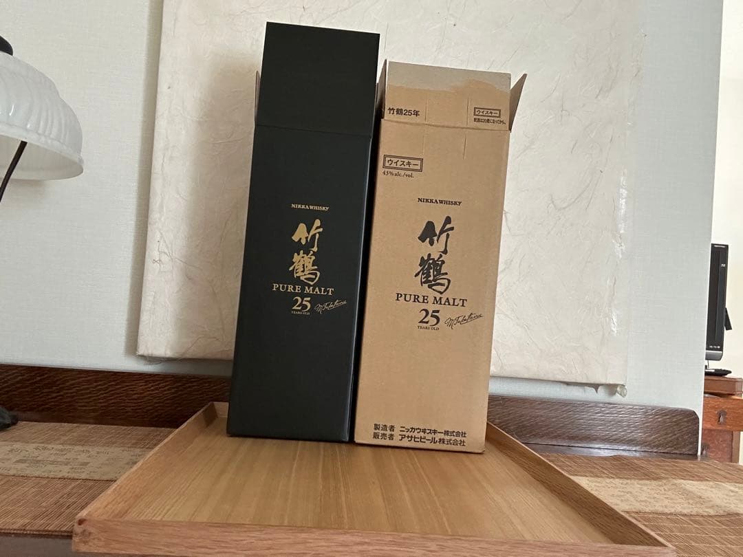竹鶴25年 ウイスキー