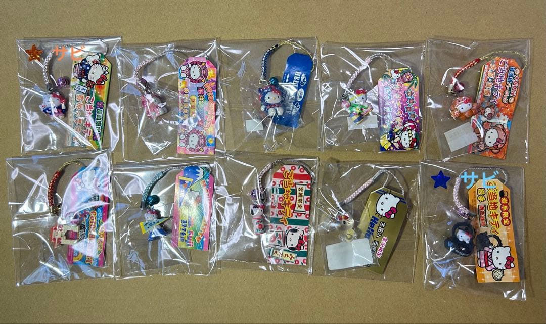 【レア】 ご当地キティ 根付け ファスナーマスコット その他まとめ売り 114点