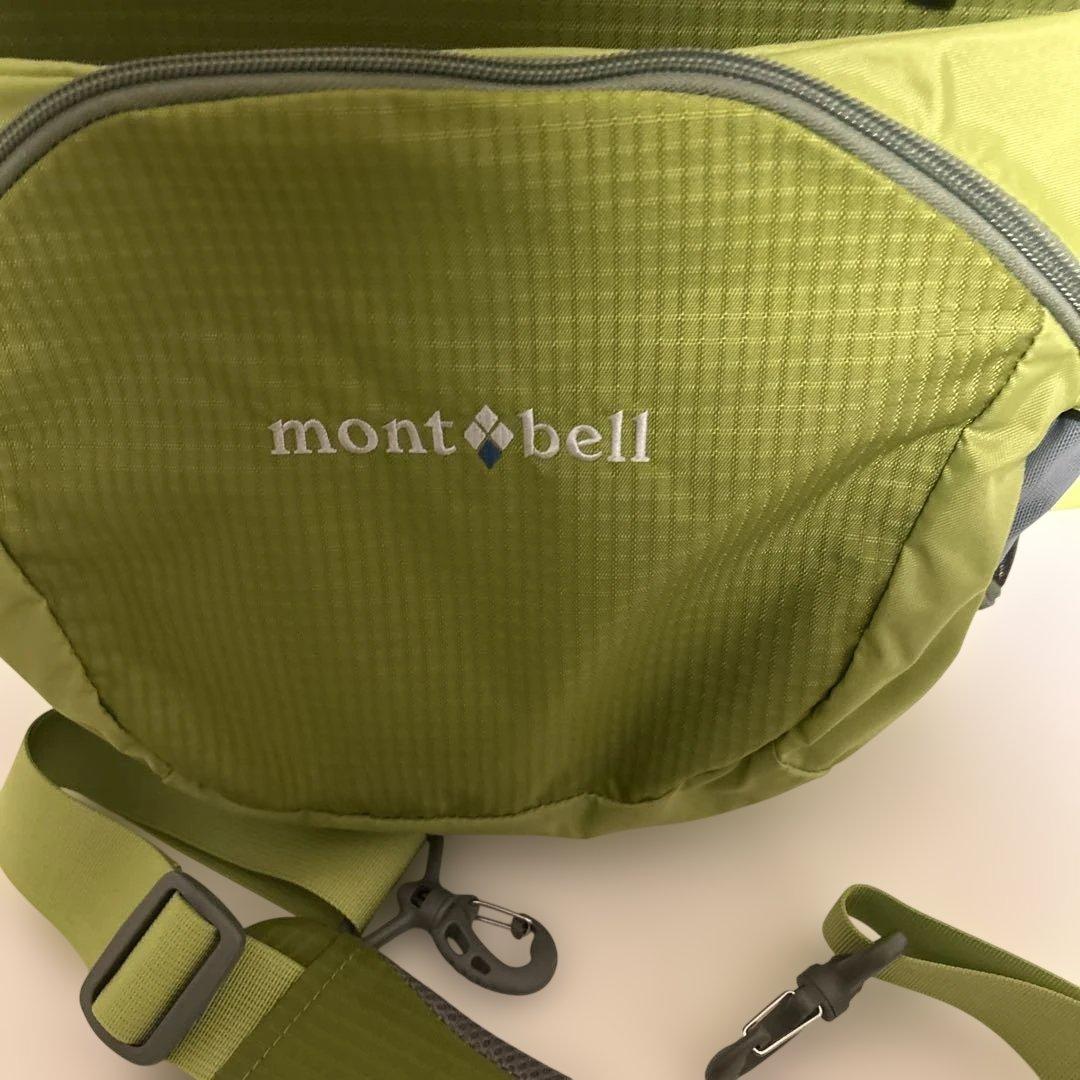 モンベル 犬用　リュック　グリーン系