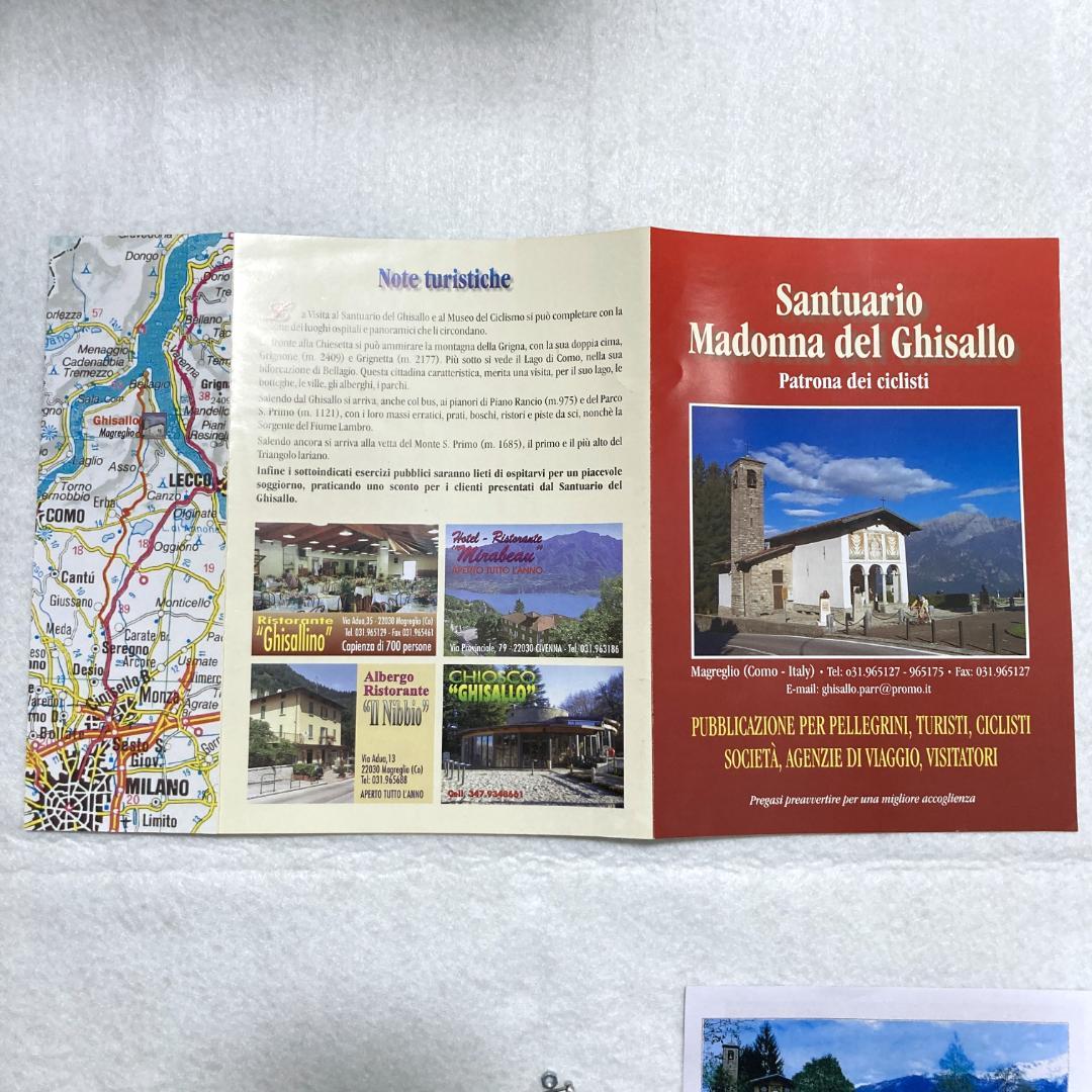 サイクリストの聖地 イタリア ギッサロ教会 お守り