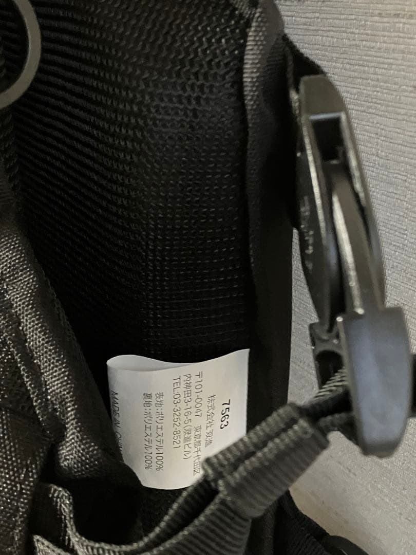 RBB ロックショアシューティングベスト　7563