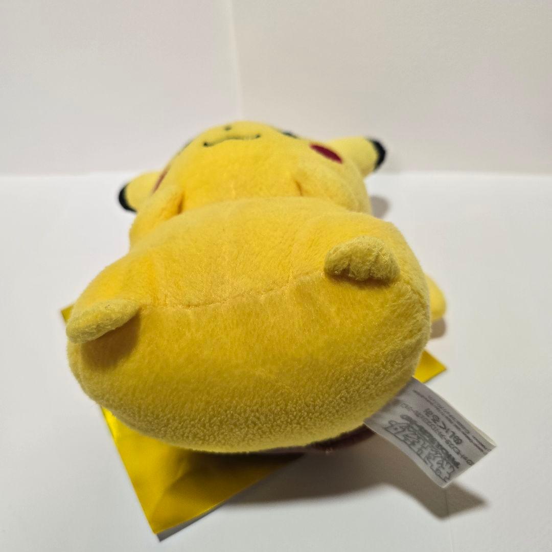 希少 非売品【2003年製】ポケモン ピカチュウ ぬいぐるみ 約20cm