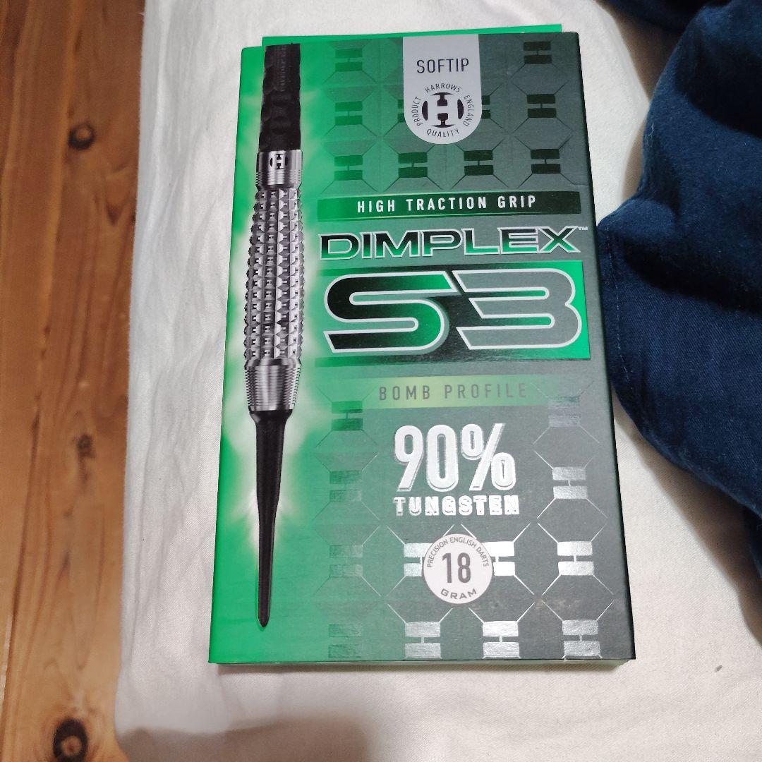 DIMPLEX S3 BOMB(ディンプレックス S3 ボム)