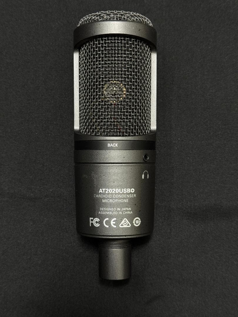オーディオテクニカ AT2020USB+（+ポップガード他）