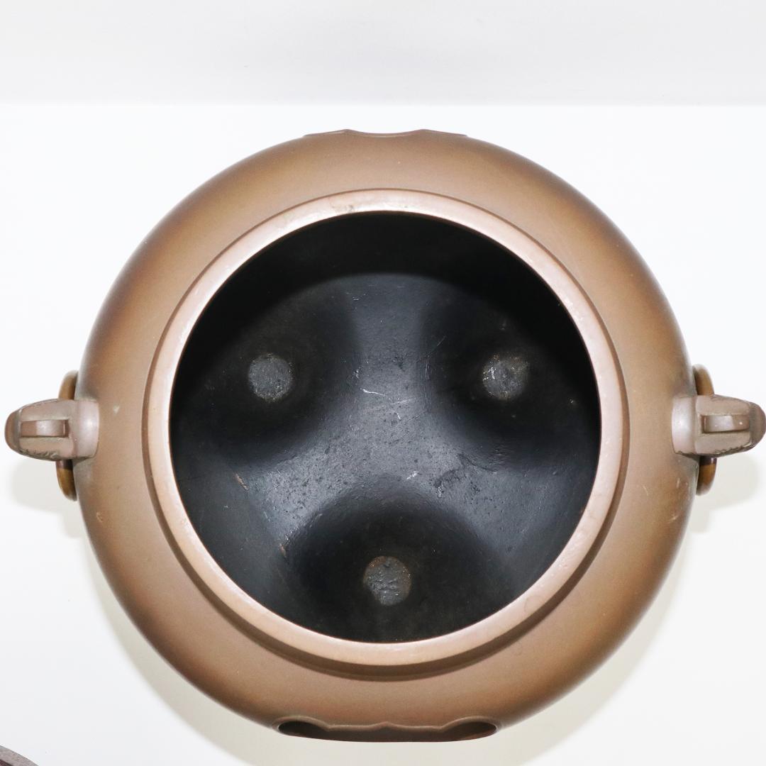 高橋敬典 金谷浄雲 平丸釜添 唐銅鬼面風炉