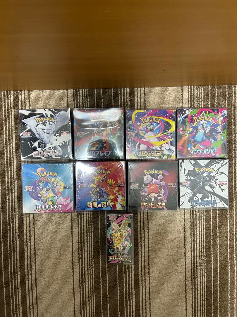 スカバイ シリーズBOXセット(全種シュリ付)