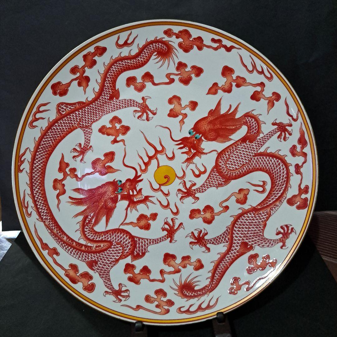 中国美術　清乾隆年製　双龍図　飾り皿　　赤絵金彩