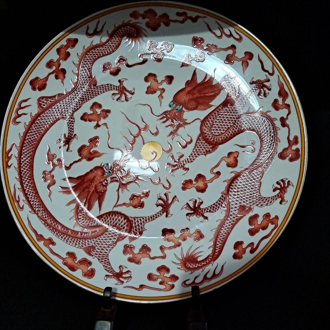 中国美術　清乾隆年製　双龍図　飾り皿　　赤絵金彩