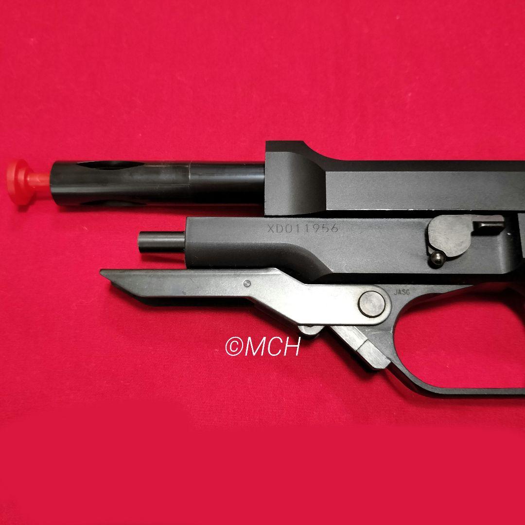 KSC M93R セカンドバージョン ABS M93R-C ガスブローバック