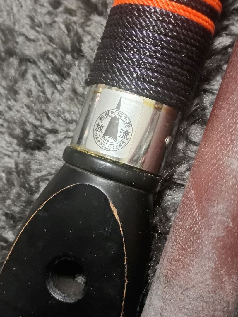 ダイワハイクオリティ剛勇2号4本継ぎ底物竿美品！石鯛やクエ釣りに