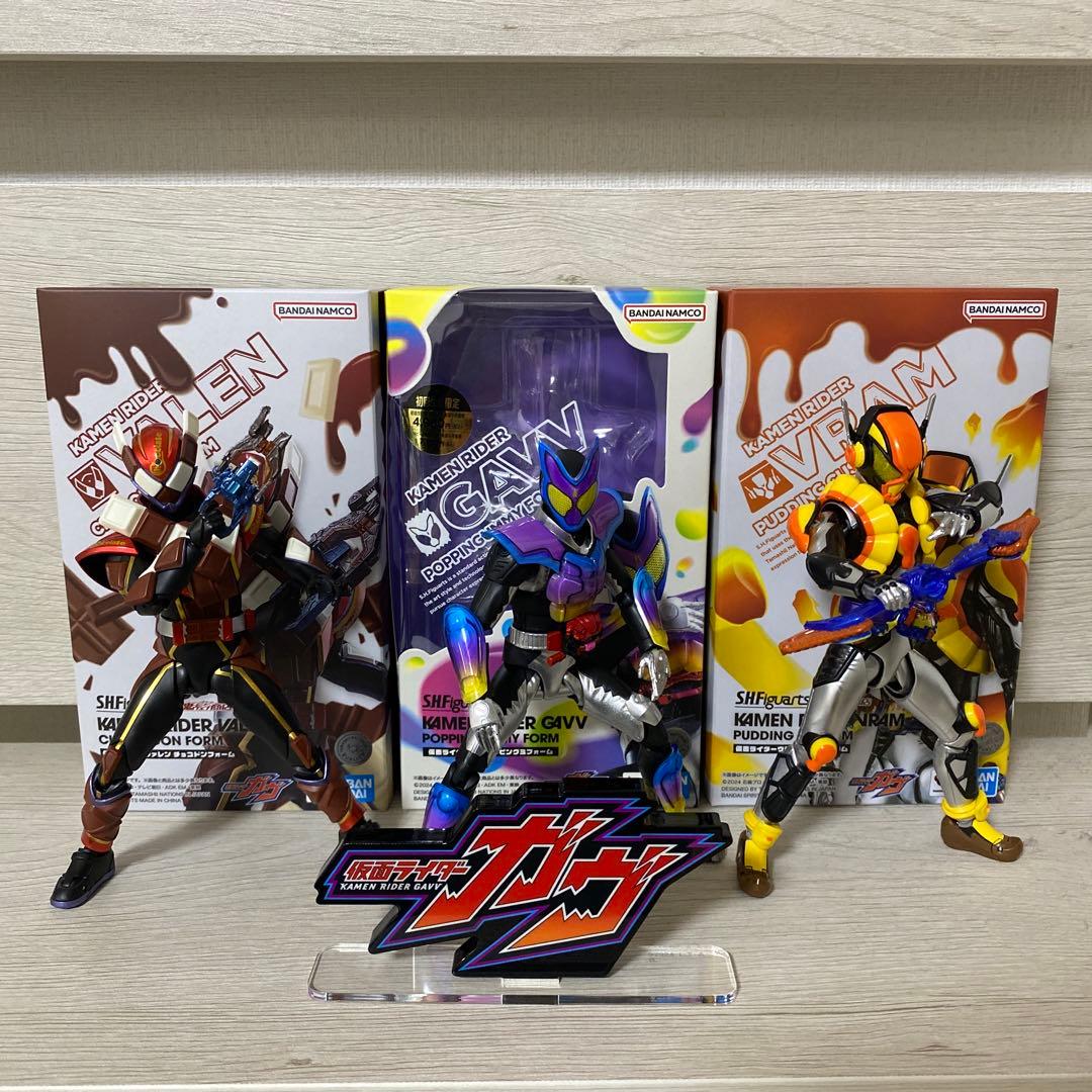SHFiguarts 仮面ライダーガヴ ヴァレン ヴラム