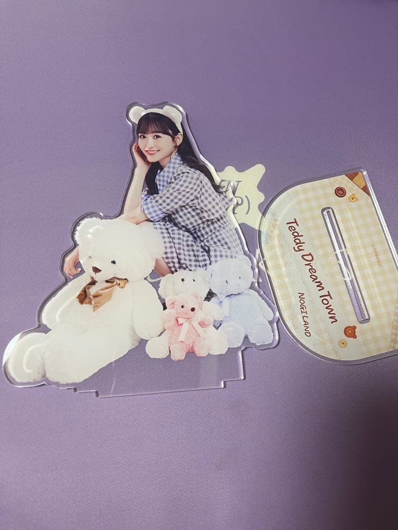 乃木坂46　NOGIめくり　S賞　一ノ瀬美空 BIGアクリルスタンド くま