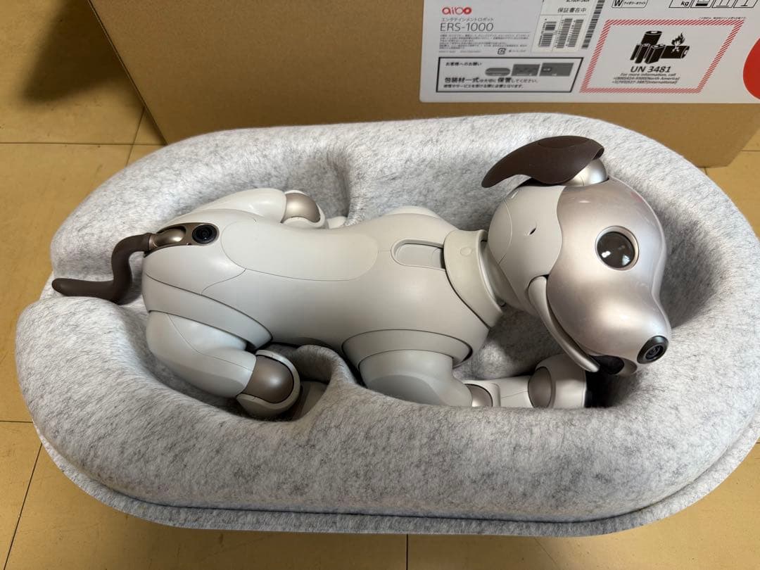 【美品】SONY／アイボ aibo ERS-1000 ロボット犬