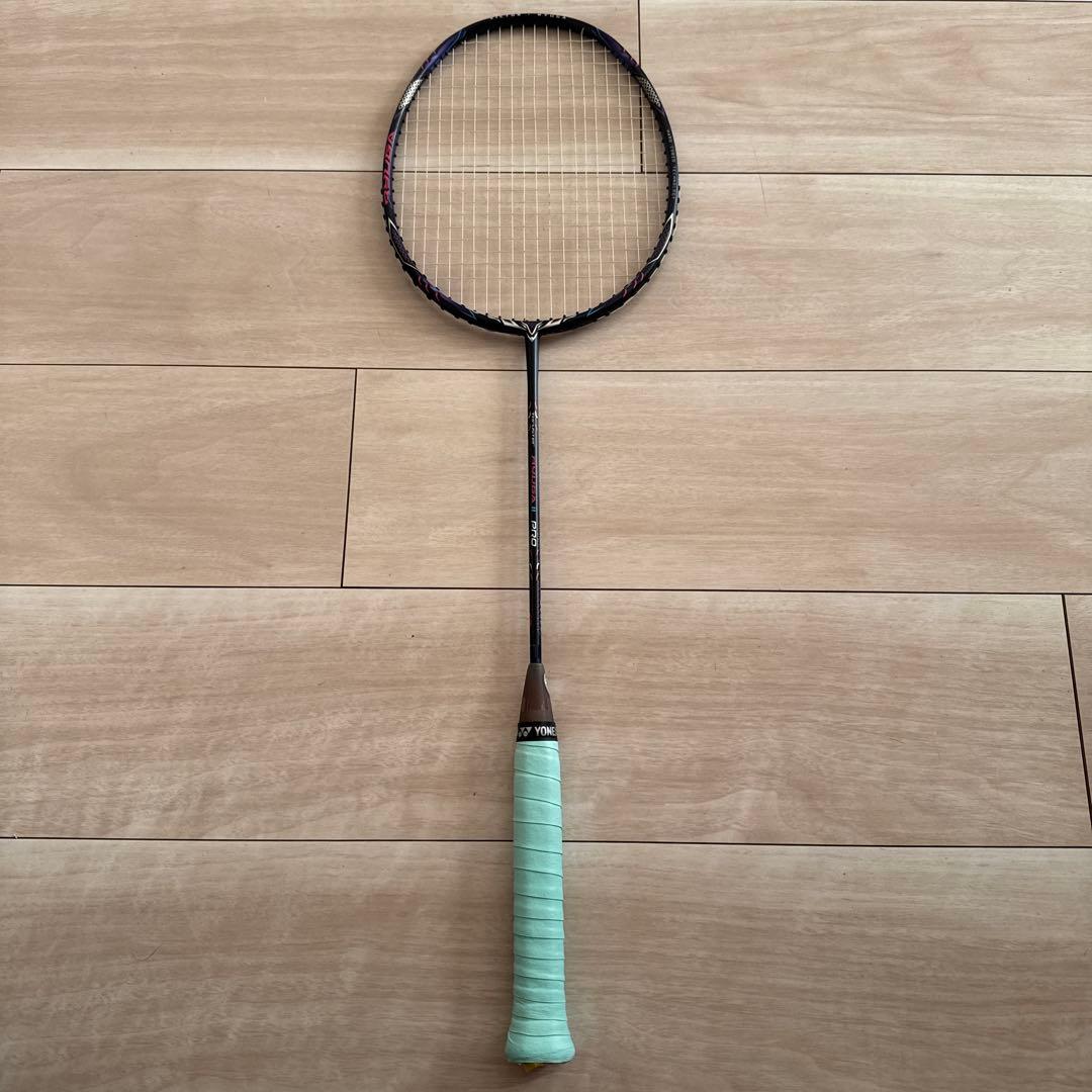 VICTOR THRUSTER RYUGA Ⅱ PRO 4UG6