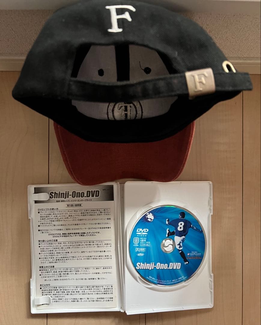 【早い者勝ち】レア　小野伸二　フェイエノールト　当時物　公式　OLD キャップ