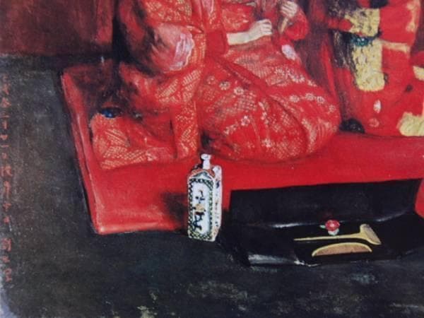 岸田　劉生、二人麗子図、希少画集画、新品額装付