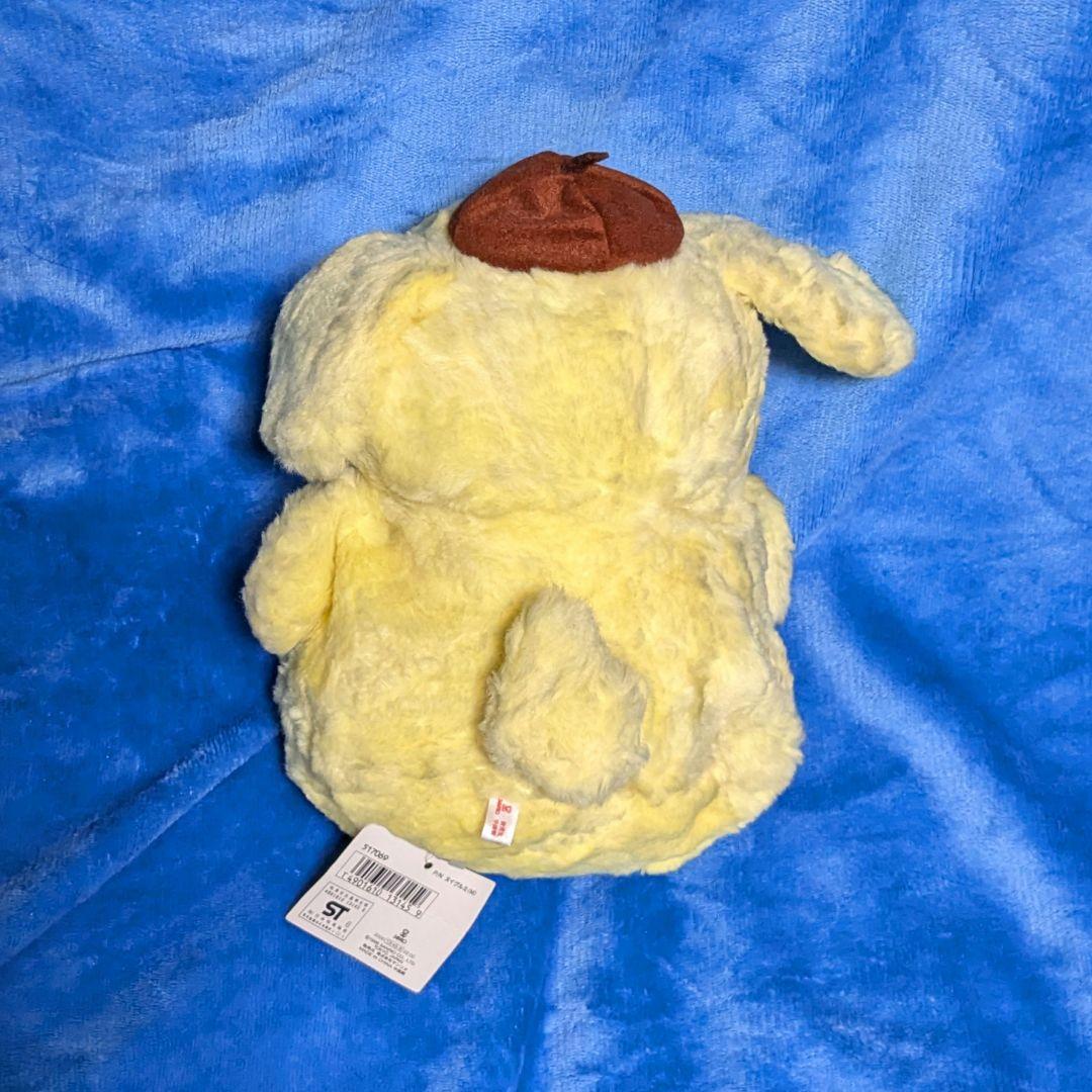 超レア　ポムポムプリン　ぬいぐるみ　1996年　Mサイズ
