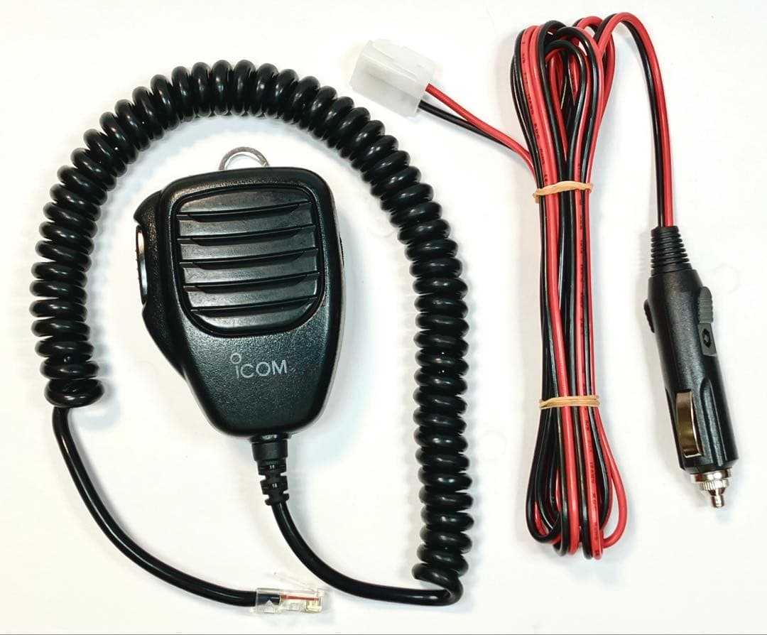 アイコム IC-208 20wアマチュア無線機 アマチュア無線