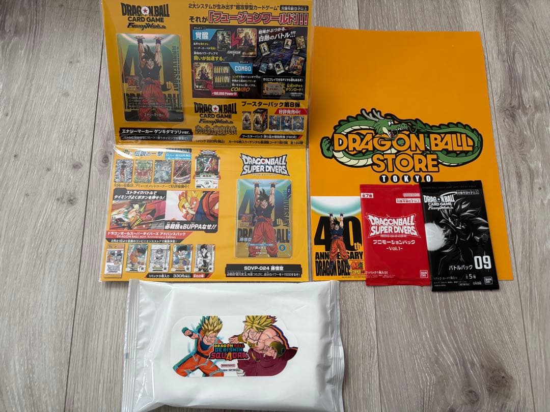 ドラゴンボール ゲンキダマツリ入場特典フルセット おまけ付き