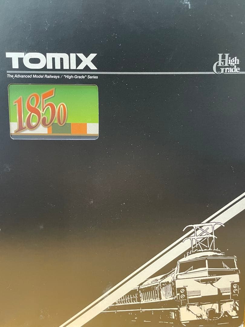 【10両】TOMIX 185系 特急電車 踊り子・新塗装・強化型スカート