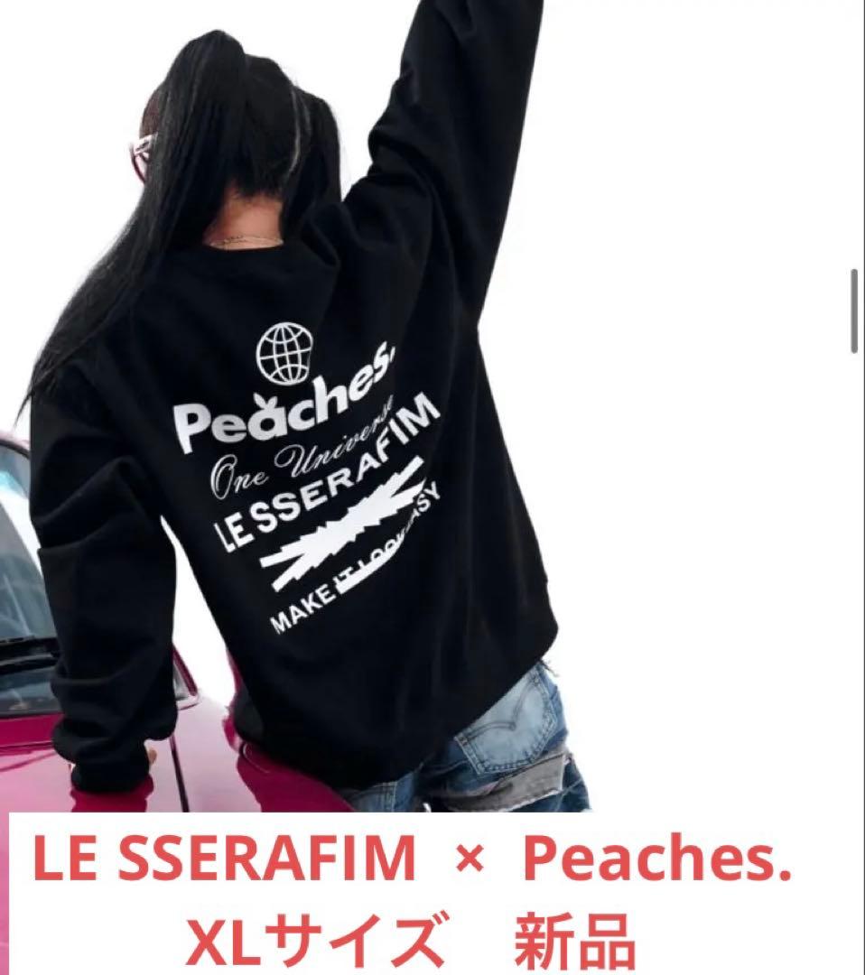 Le Sserafim ルセラフィム　Peaches スウェット　　コラボ　XL