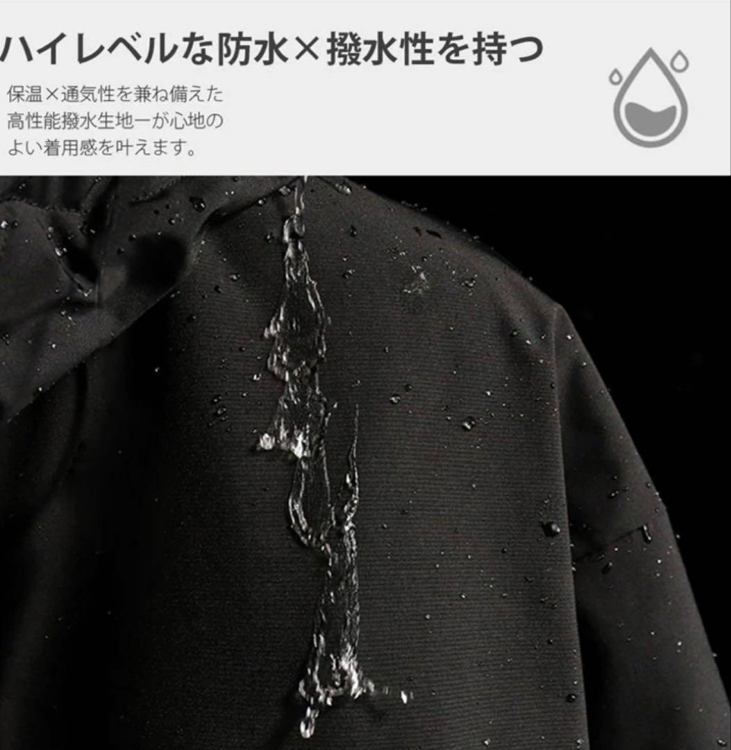 専用　スノーボードウェア スキーウェア　上下セット