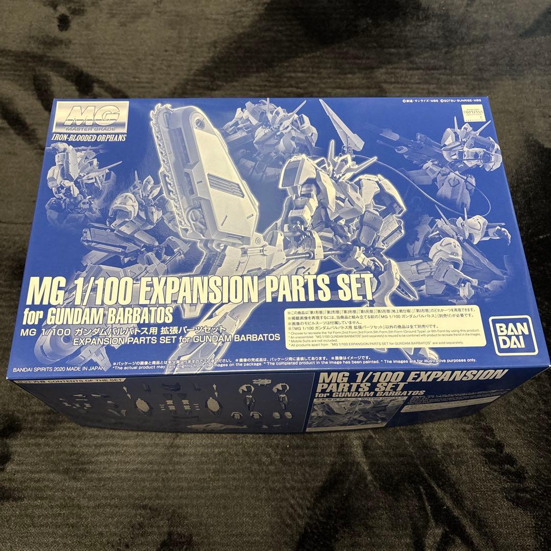 MG 1/100(マスターグレード） ガンプラ5点セット