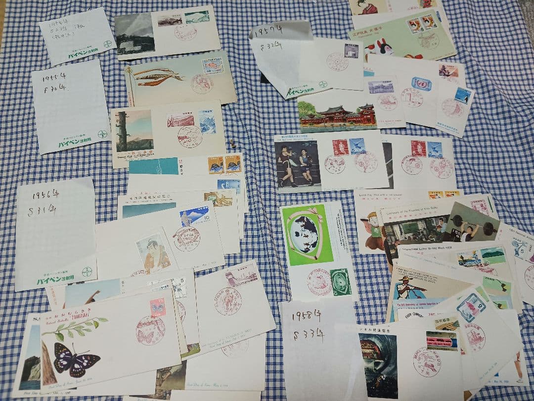 初日カバー　1954年代〜1975年代 　約５３３枚